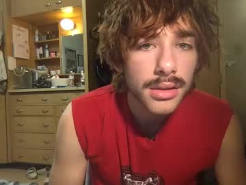 gavintroy