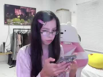 awa_katy