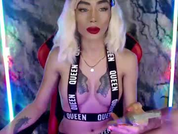 Profile of miss_tease1165