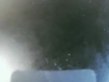 Profile of bigcumer2525
