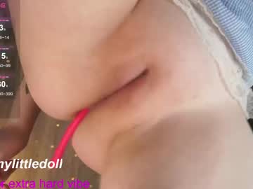 Profile of amy_fuego