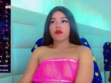 Profile of kaydreams