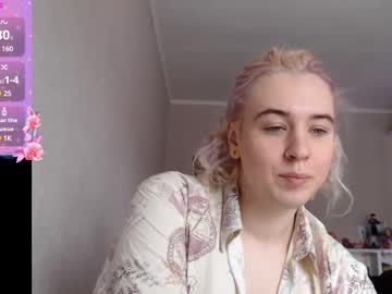 Profile of totalsensual