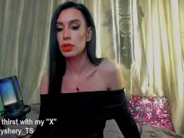 ayshery_sinheart