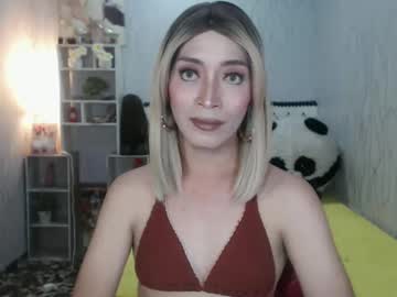 Profile of sexy_yllona