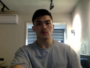 Profile of jamesmo820913