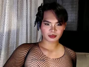 Profile of unholytemptress