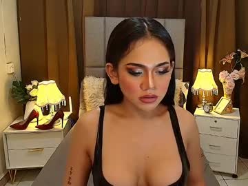 Profile of avaheather