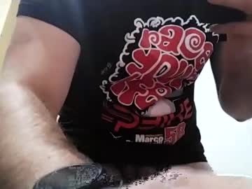 canegay25