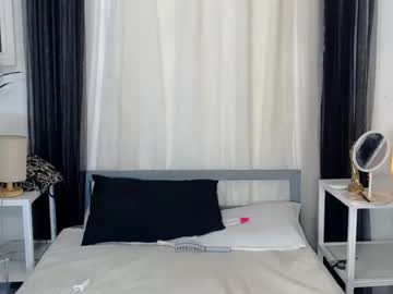 Profile of asiancummachinemholly