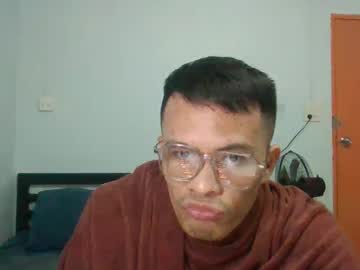 Profile of baniti97