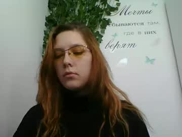 Profile of meralina_x