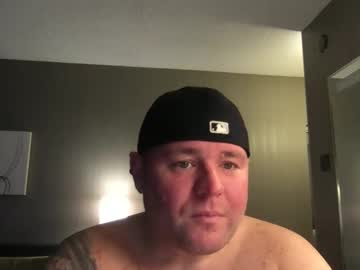Profile of grubsneak
