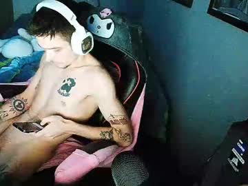 tattedcumdaddy