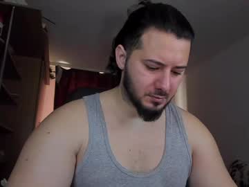 Profile of adonissteel