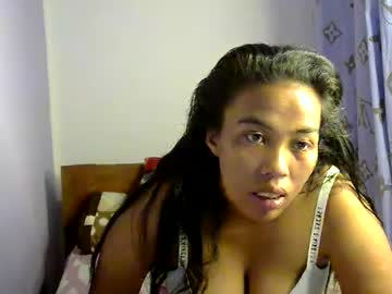 Profile of vanicah