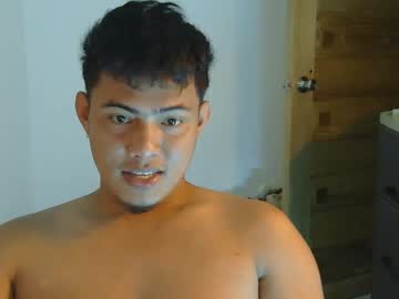 Profile of urdreamgroompinoy