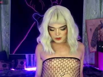 itsmemoiraa69