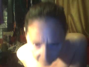 Profile of dominatrixredsonyja666666
