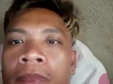 Profile of urasiandreamboyx