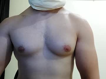 Profile of namelesstopless