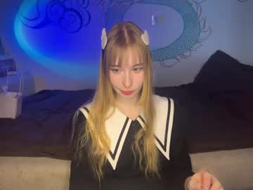 Profile of aiko180