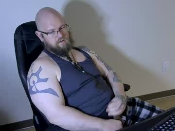 masterredwarlock
