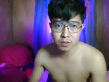 Profile of emersontwinks