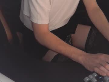 Profile of catboybabysub