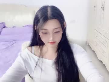 Profile of _timi__