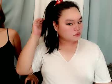 Profile of ursweet_pinay03