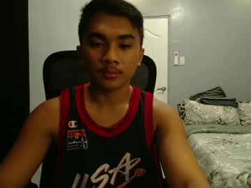 Profile of pinoyboy2004