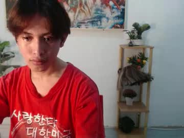 Profile of imyourasianboytoy