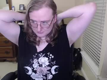 Profile of estrogenizedfemboy