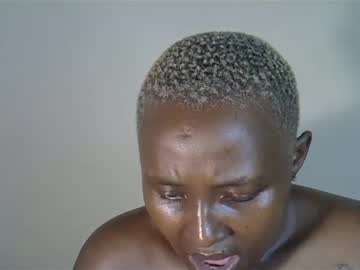 Profile of nokwandamm