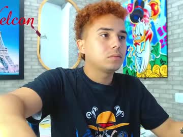 Profile of the_shamed_boy