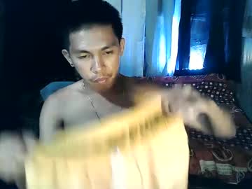 Profile of asian_macjames01