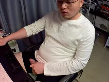 Profile of chrisleejw