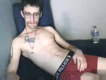 Profile of s0ftedge