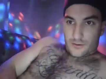 Profile of e2darock