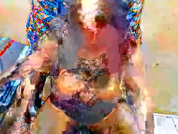 maturenesh