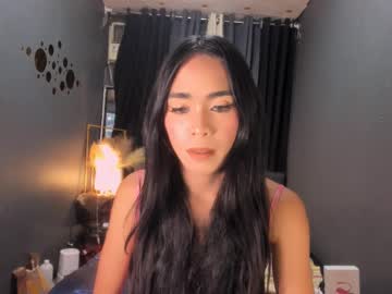 Profile of evangeline_yummy