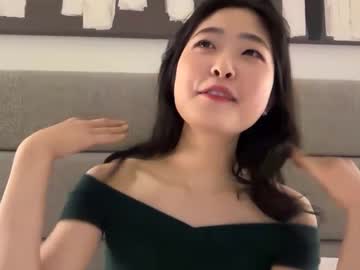 cozykorean