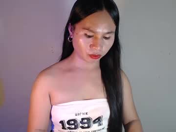 Profile of trixie121698
