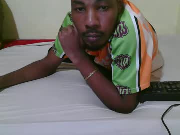 Profile of caramelboys