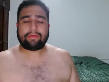 Profile of colombear