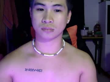 Profile of urfantasy27