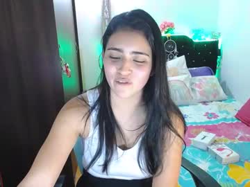 Profile of summmercarter