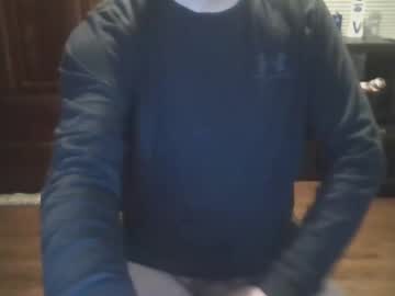 Profile of collegeboypeach