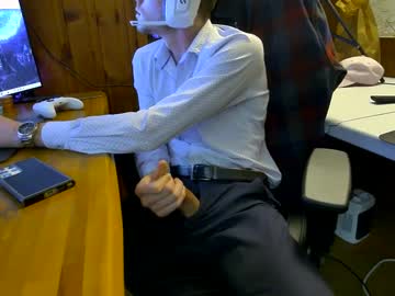 professorshaft